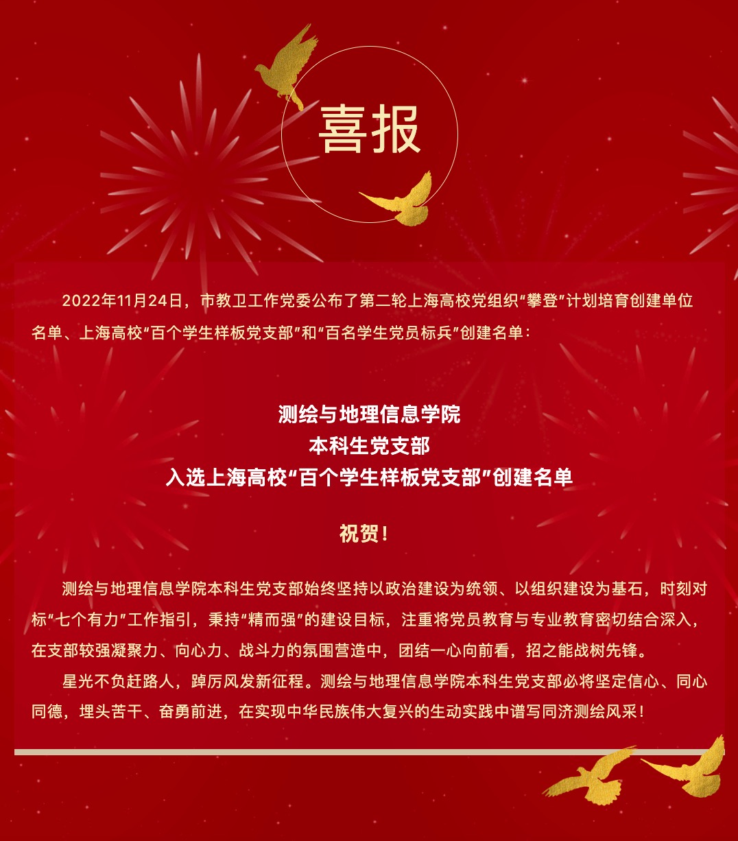 台湾av