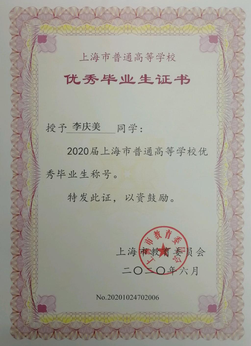 台湾av