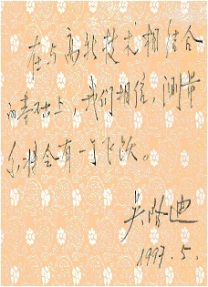 台湾av