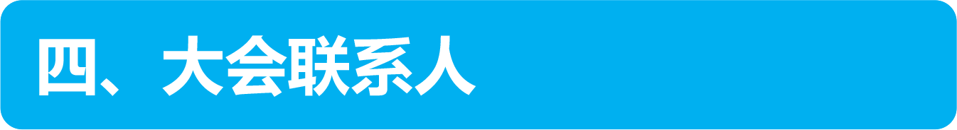台湾av